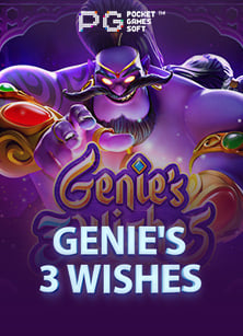 mafia kiss 888ฝาก 1 บาท รับ 30 ล่าสุด รีวิวเกมสล็อตสุดมัน