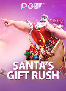 เว็บสล็อตเครดิตฟรีไม่ต้องฝาก ตอบโจทย์นักเล่นสล็อต