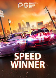 เว็บสล็อตออนไลน์ ทดลองเล่นสนุกมีรางวัลเพียบ!