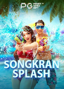 เคล็ดลับการ สมัคร เกม สล็อต 888 ที่ช่วยเพิ่มโอกาสชนะ